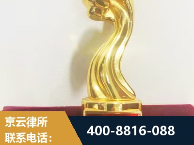余姚-企业厂房拆迁