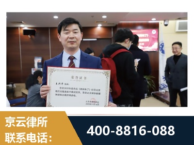 余姚-强拆维权