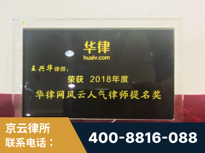 余姚-企业展示图